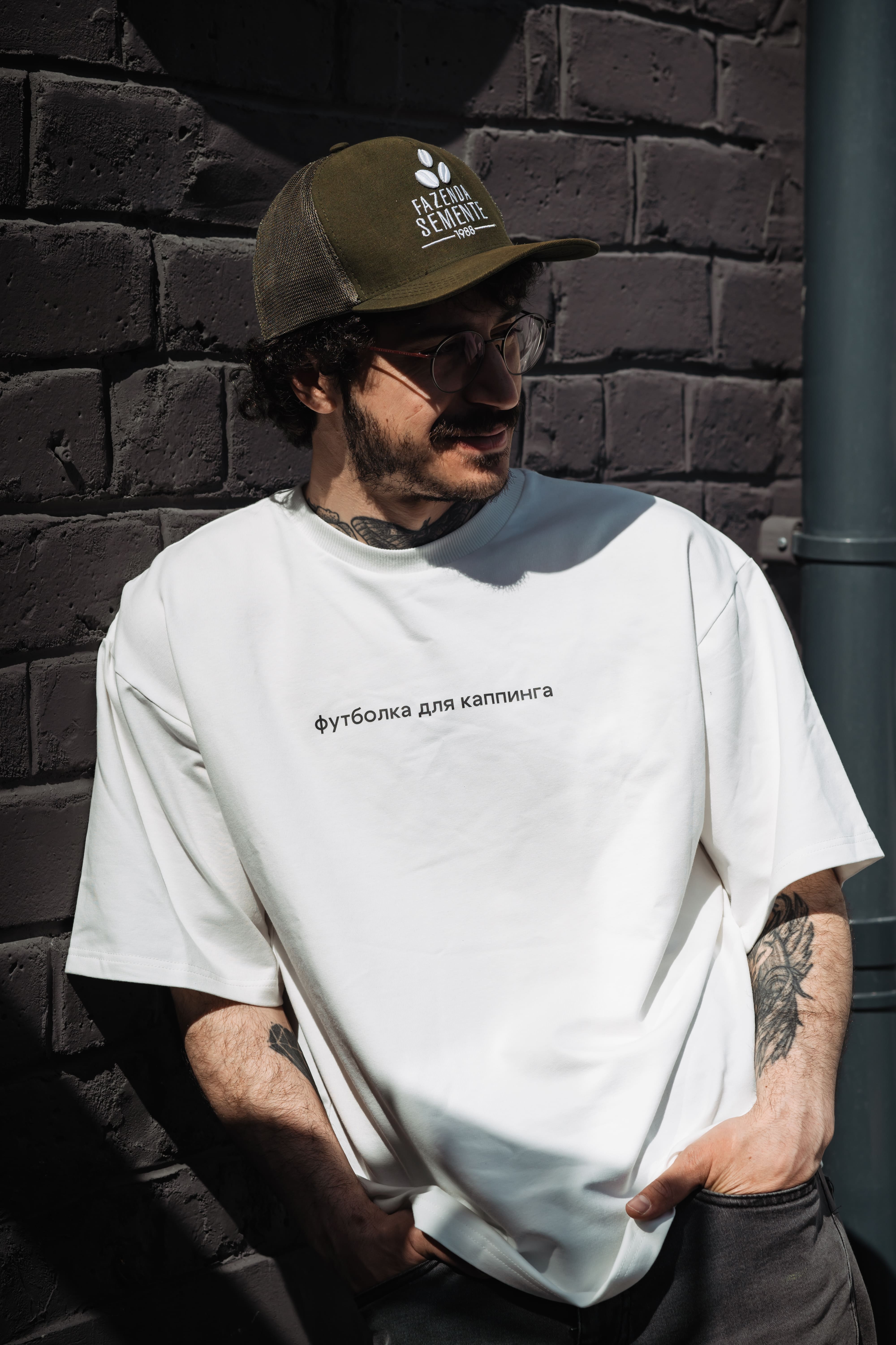 Футболка «ДЛЯ КАППИНГА»