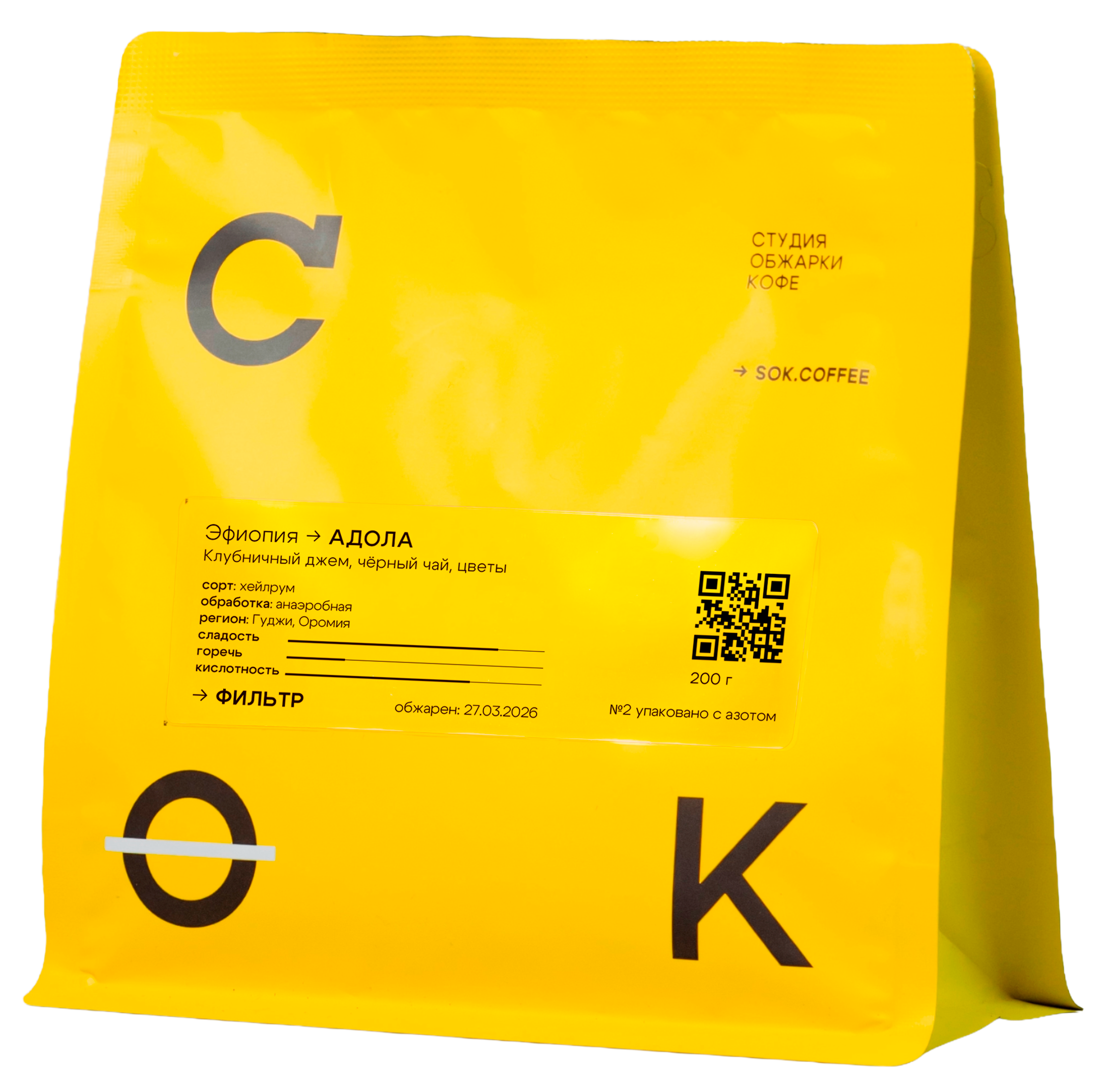 ЭФИОПИЯ АДОЛА