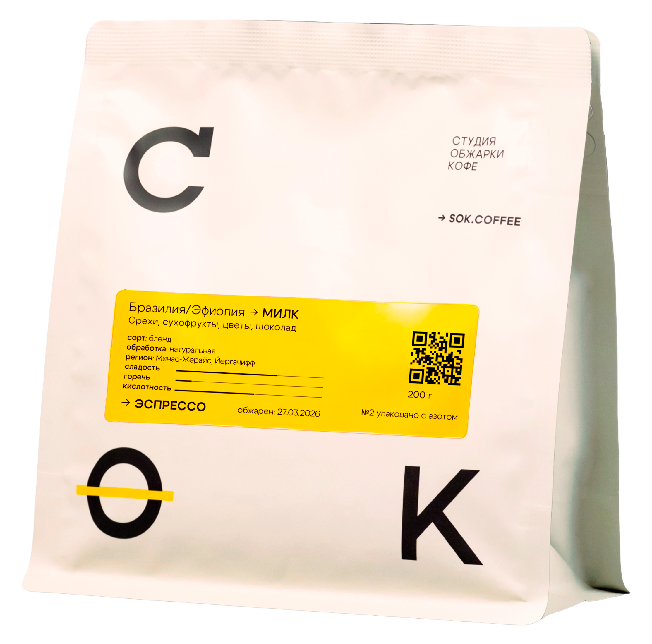 ЭСПРЕССО СМЕСЬ МИЛК