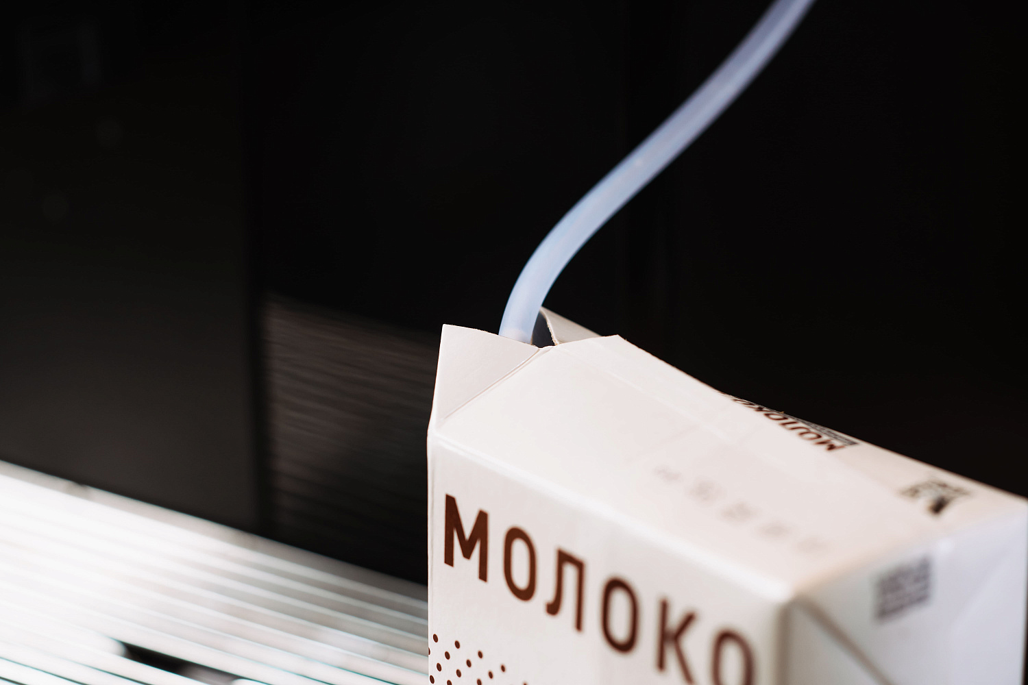 Как приготовить кофе в автоматической кофемашине?