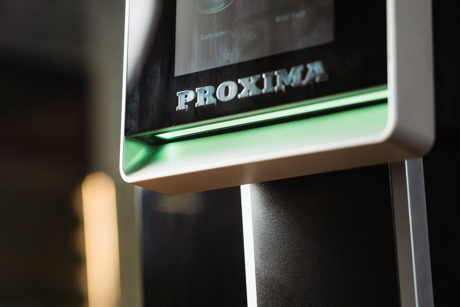 Как приготовить кофе в автоматической кофемашине?