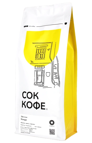 Кофе в зернах Эфиопия Бонде 1000 гр