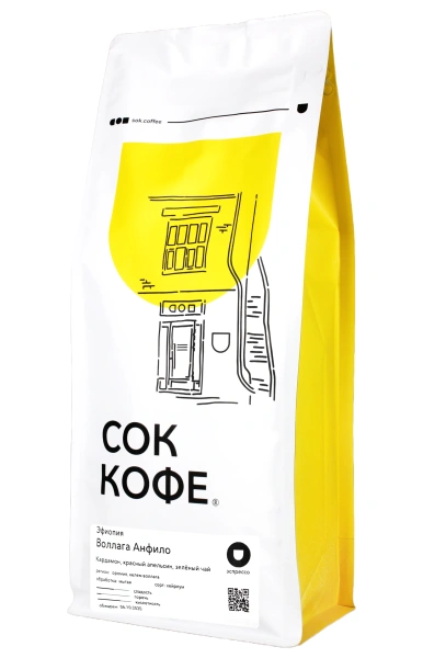 Кофе в зернах Эфиопия Воллага Анфило 1000 гр Кофе в зернах Эфиопия Воллага Анфило 1000 гр