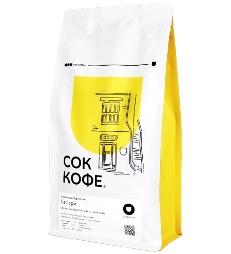 Кофе в зернах Бленд Сафари 500 гр
