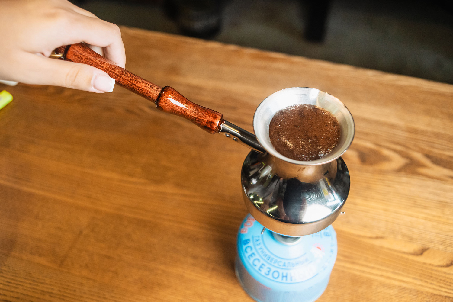 Как приготовить кофе в турке?