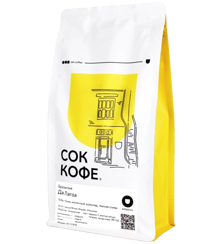 Кофе в зернах Бразилия Да Лагоа 500 гр Кофе в зернах Бразилия Да Лагоа 500 гр