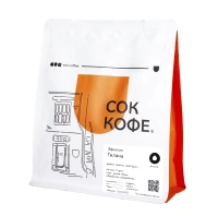 ЭФИОПИЯ ГЕЛАНА ГЕЙША