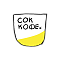 Обжаренный кофе