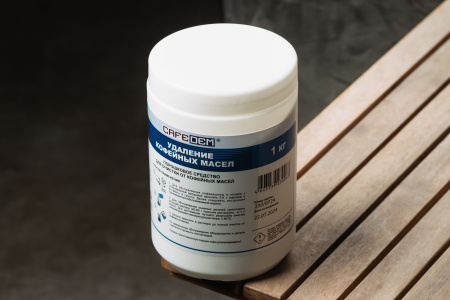 CAFEDEM-G21 Средство для удаления кофейных масел