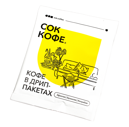 БРАЗИЛИЯ КАРИНА СЕЙБТ