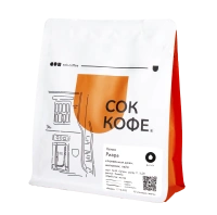 Кофе в зернах Кения Риара 200 гр Кофе в зернах Кения Риара 200 гр