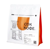 ЭФИОПИЯ АДОЛА