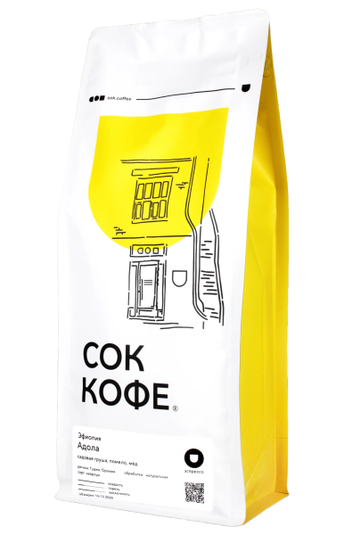 Кофе в зернах Эфиопия Адола 1000 гр