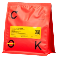 Кофе в зернах Йемен Аль Хайма 200 гр