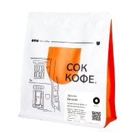 ЭФИОПИЯ БЕЛОЙЯ ФАНКИ