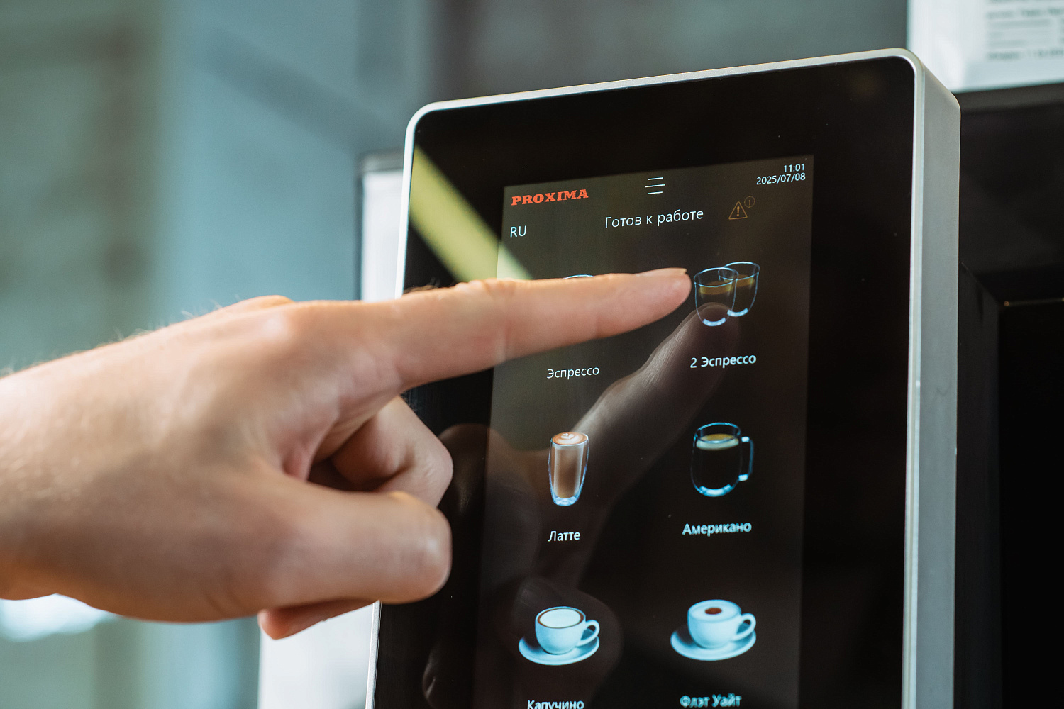 Как приготовить кофе в автоматической кофемашине?