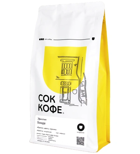 Кофе в зернах Эфиопия Бонде 500 гр