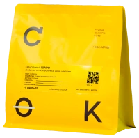 ЭФИОПИЯ ШАРО