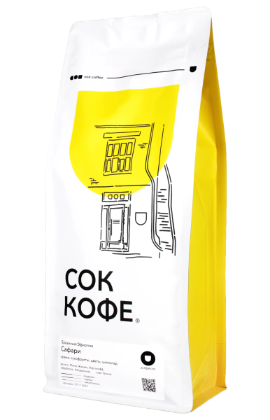 Кофе в зернах Бленд Сафари 1000 гр