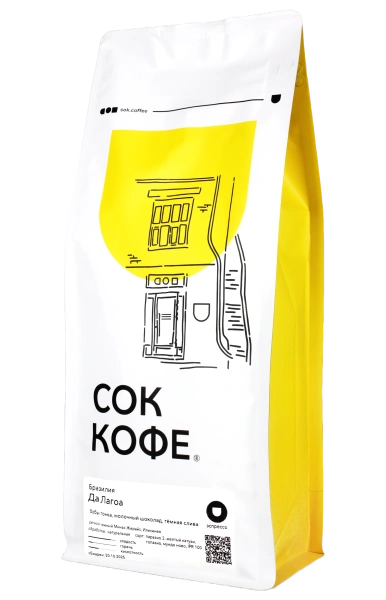 Кофе в зернах Бразилия Да Лагоа 1000 гр Кофе в зернах Бразилия Да Лагоа 1000 гр