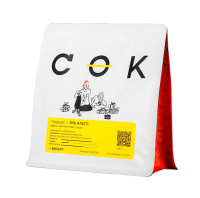 Кофе в зернах Гонудрас Эль Альто 200 гр