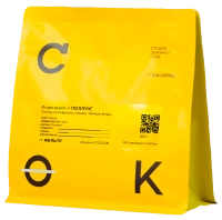 ИНДОНЕЗИЯ ПОЛЛУНГ