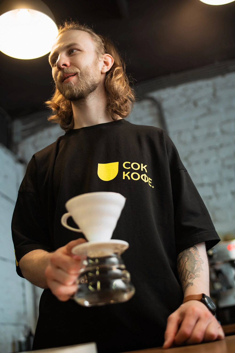 Как приготовить кофе в воронке?