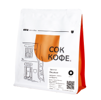 ЭФИОПИЯ БЕШАША