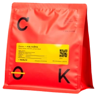 ЙЕМЕН АЛЬ ХАЙМА