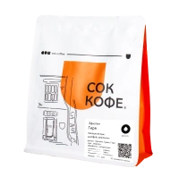 ЭФИОПИЯ ГИРЯ