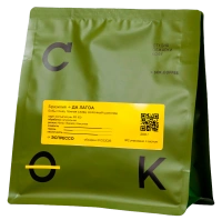 БРАЗИЛИЯ ДА ЛАГОА