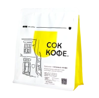 БРАЗИЛИЯ ЛУСИАНА НУНЕС