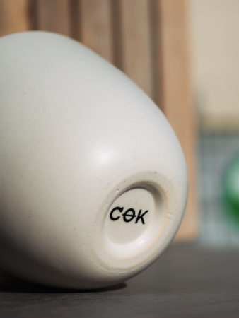 Керамический чашка белая СОК 250 мл