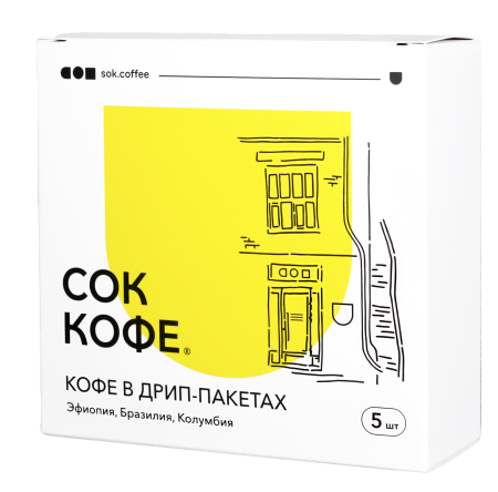 Кофе в дрип пакетах БРАЗИЛИЯ, КОЛУМБИЯ, ЭФИОПИЯ