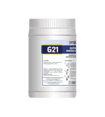 CAFEDEM-G21 Средство для удаления кофейных масел