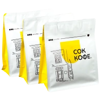 СЕТ БРАЗИЛИЯ ХЬЮГО БРИТО