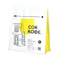 БРАЗИЛИЯ ДЕ БОМ ГОСТО