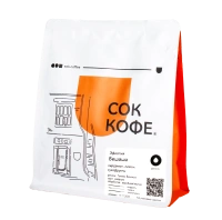 ЭФИОПИЯ БЕШАША